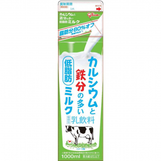 カルシウムと鉄分の多い低脂肪ミルク 1000ml 展開図